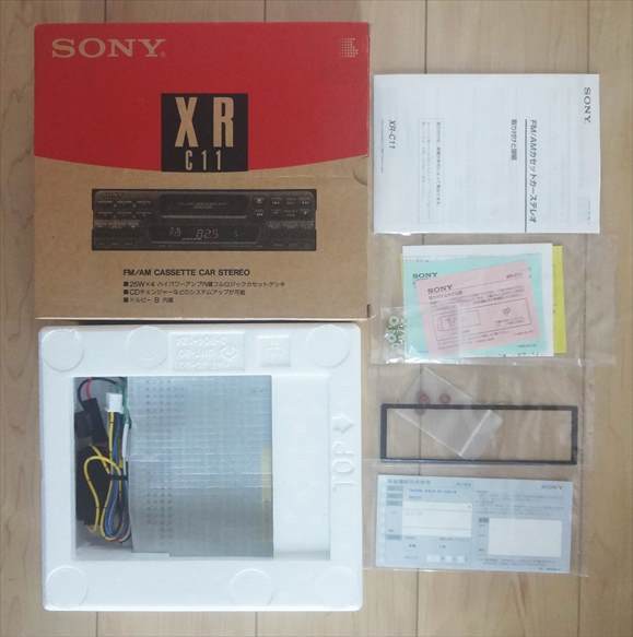 #New, unused item# new goods unused # junk treatment!Sony* Sony *FM/AM cassette car stereo *XRC11#