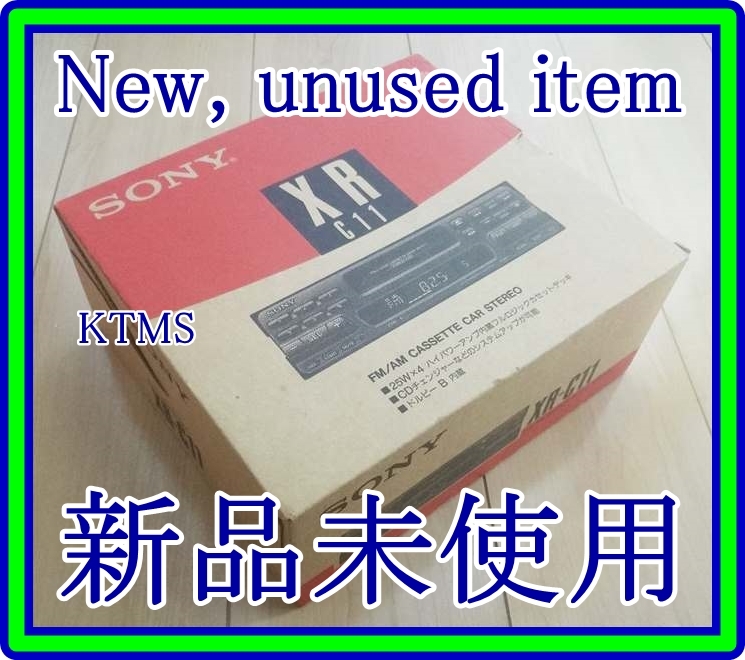 #New, unused item# new goods unused # junk treatment!Sony* Sony *FM/AM cassette car stereo *XRC11#