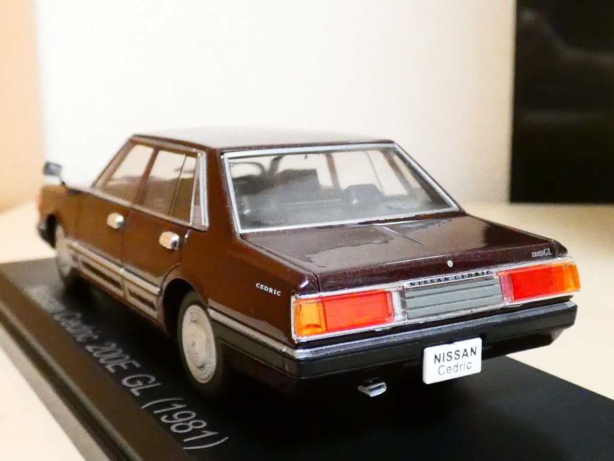 国産名車コレクション 1/43 日産 セドリック 200E GL 1981 アシェット Nissan cedric 旧車 クラシックカー ミニカー ＴＡ_画像2