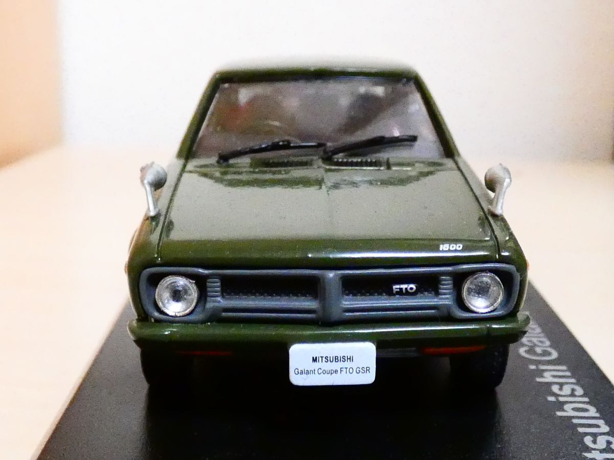 国産名車コレクション 1/43 三菱 ギャラン クーペ ＧＴＯ 1973 アシェット 旧車 クラシックカー ミニカー ＴＡ_画像3