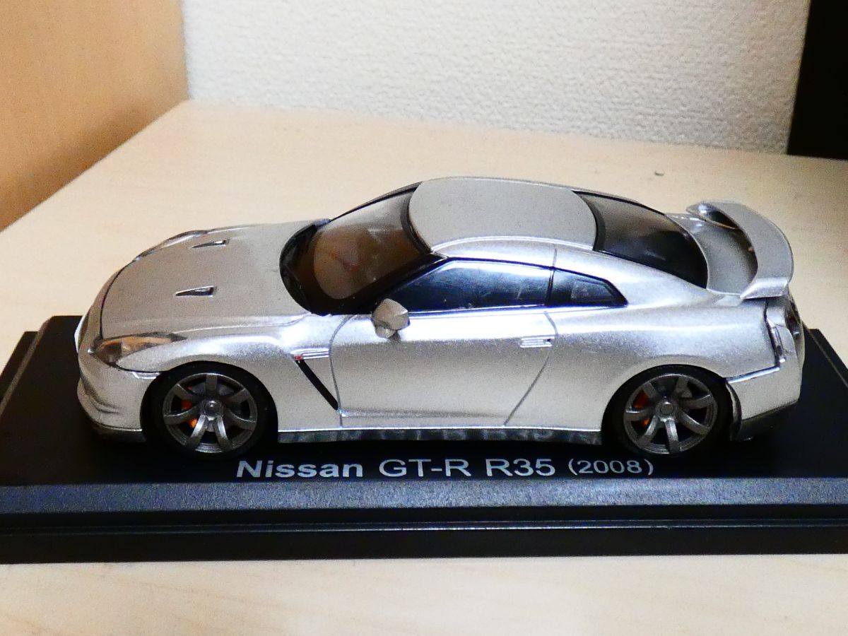 国産名車コレクション 1/43 日産 GT-R R35 2008 シルバー アシェット 旧車 クラシックカー ミニカー ＴCの画像5