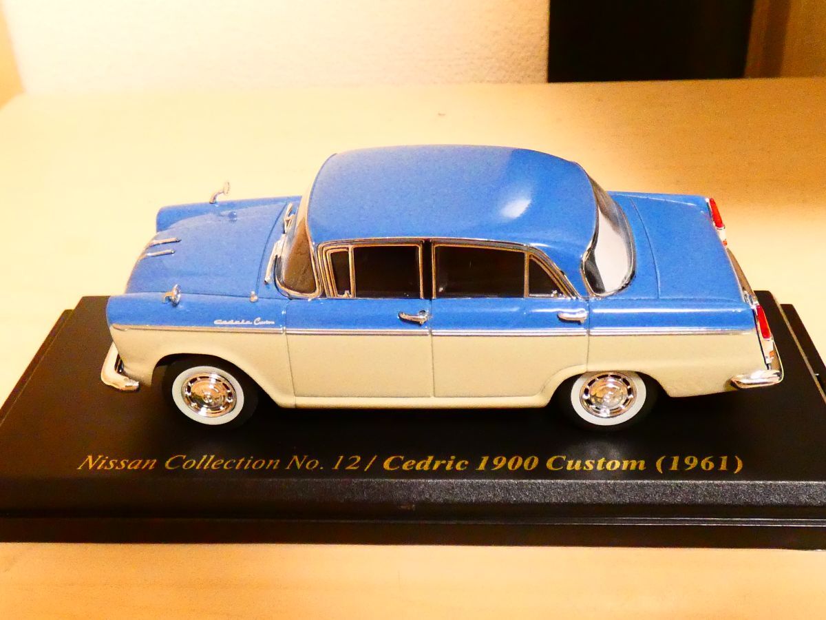 国産 名車コレクション 1/43 日産 セドリック 1900 カスタム 1961 ③ アシェット 旧車 クラシックカー ミニカー ＴDの画像5