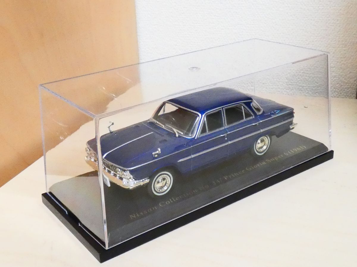 国産 名車コレクション 1/43 日産 プリンス グロリア スーパー6 1963 アシェット 旧車 クラシックカー ミニカー ＴD_画像7