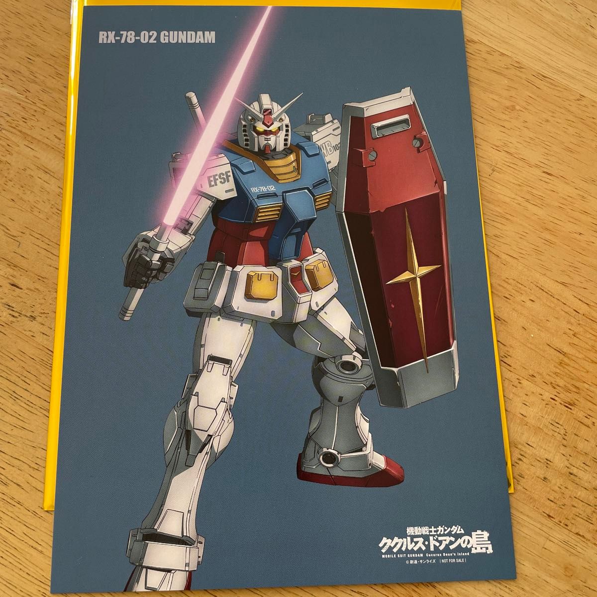 機動戦士ガンダム　ククルス・ドアンの島　入場特典A5イラストシート（ガンダム）