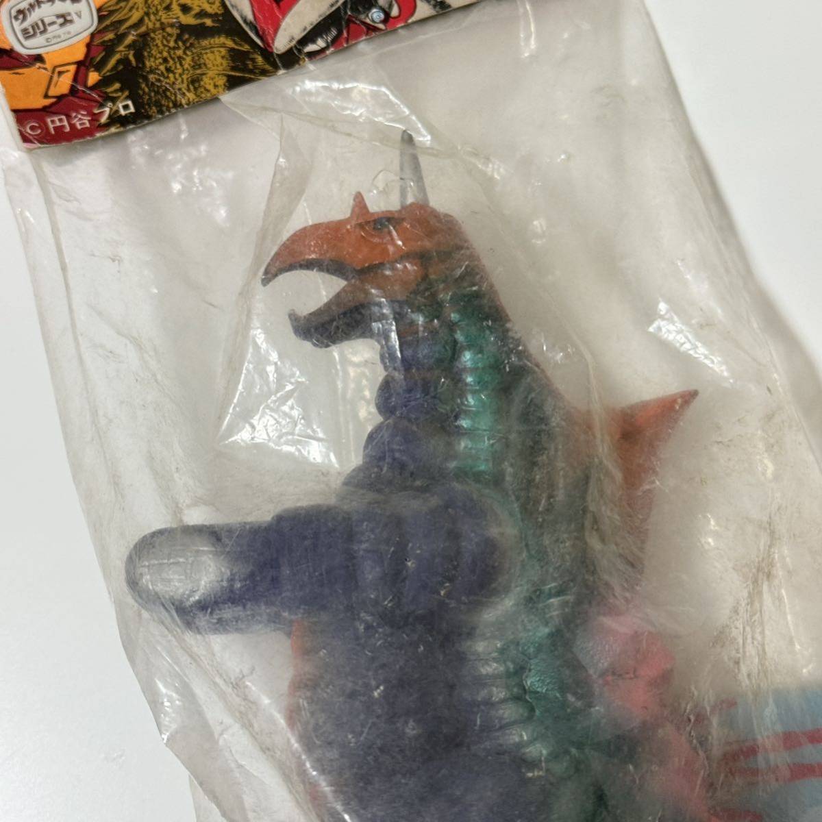 ポピー キングザウルス バキシム 未開封品 当時もの ウルトラマン ソフビ フィギュア 円谷プロ_画像3