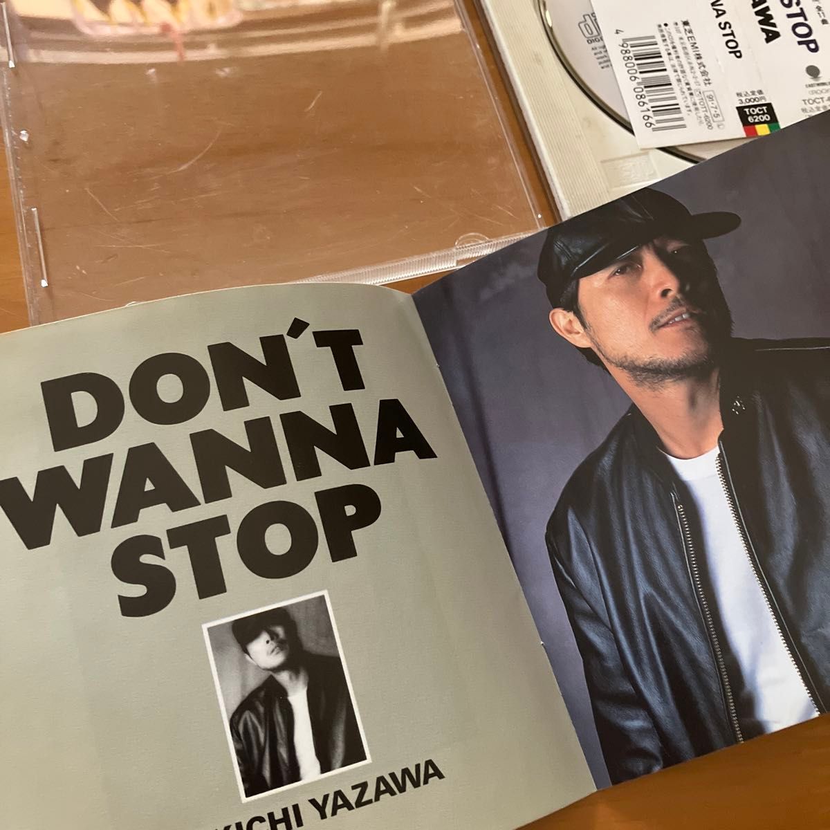 矢沢永吉 ⭐︎Dont Wanna Stop ⭐︎中古品⭐︎CD - その他