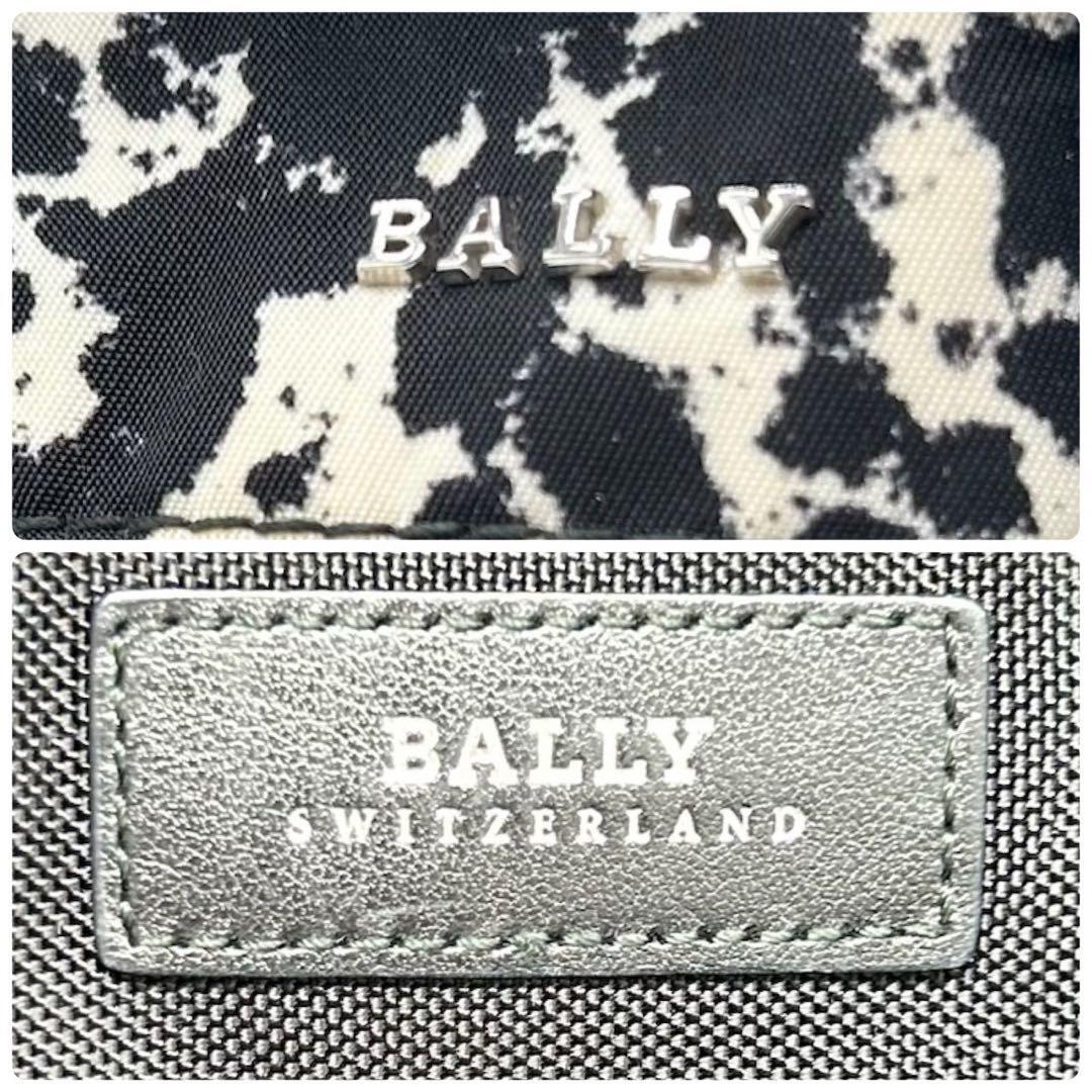 希少モデル◆美品◆大容量 バリー BALLY リュックサック デイパック バックバッグ キャンバス 総柄 ビジネス メンズ レザー ロゴ 鞄 黒_画像10