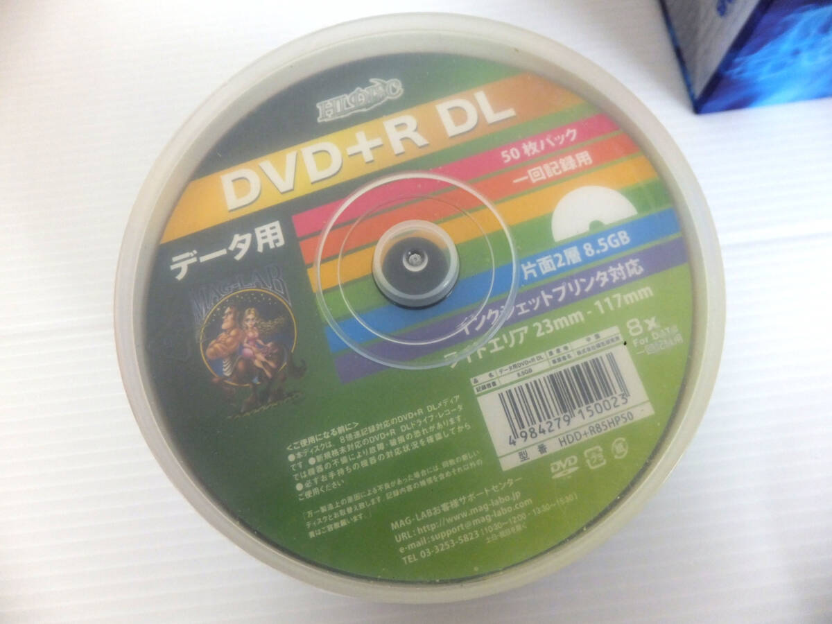 BB66 未開封 DVD-R Victor TDK maxell など 7パック 120枚セット 録画用 データ用など まとめ_画像8