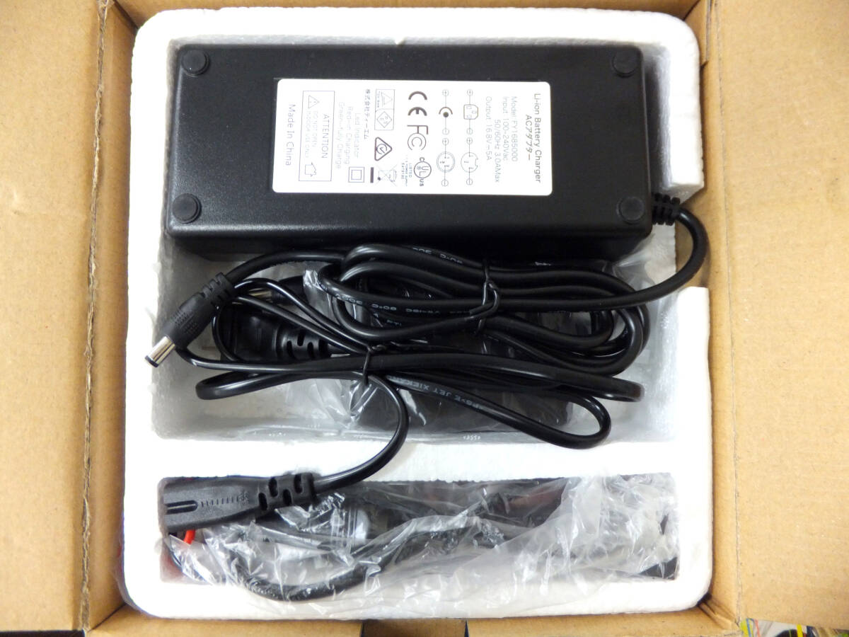 Bibian 比比昂- B1830 未使用パオックポータブル蓄電池TK-1000 Bibian 比比昂- B1830 未使用パオックポータブル蓄電池TK-1000