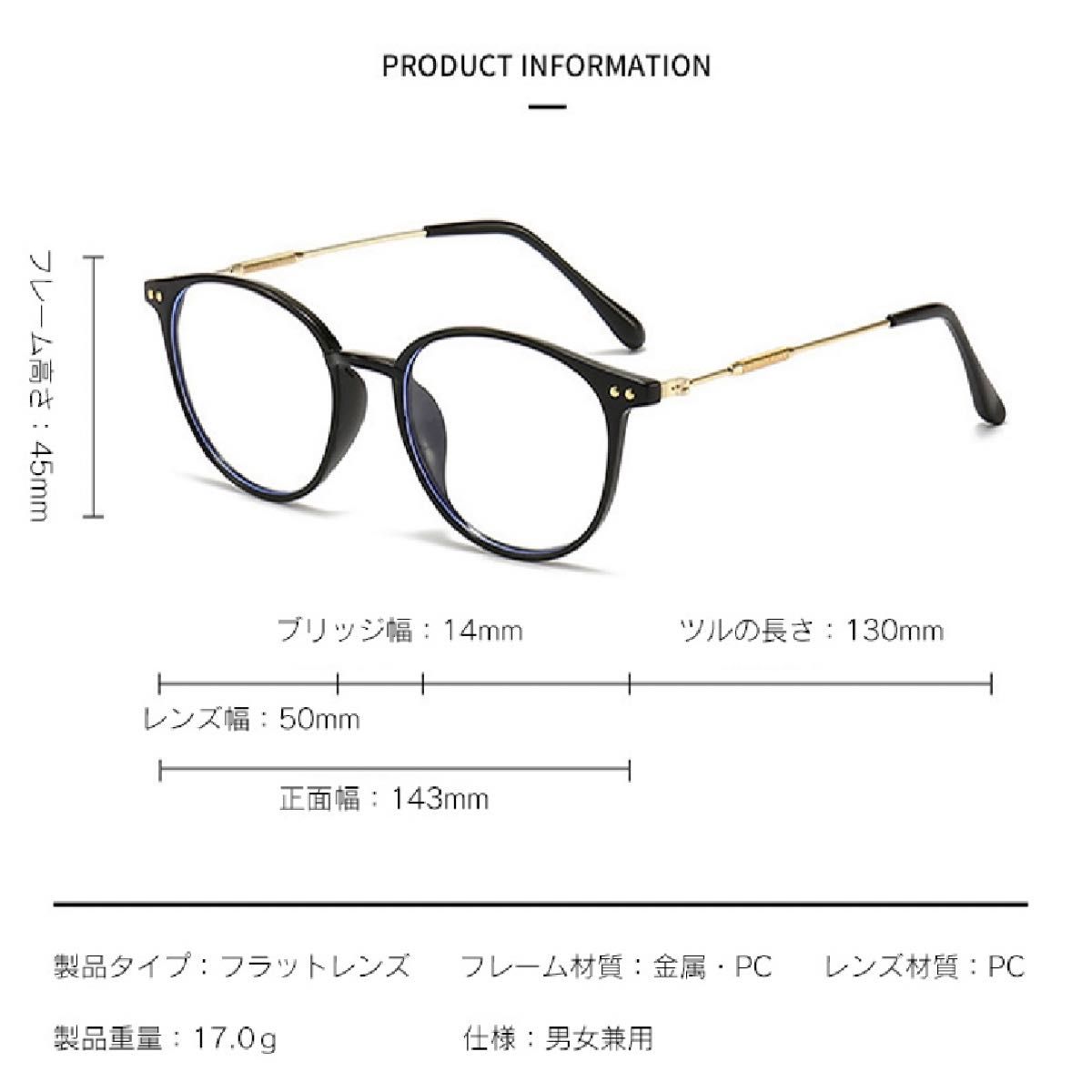 老眼鏡 シニアグラス 遠近両用 ＋2.0 ブラウン ブルーライトカット 軽量 おしゃれメガネ プレゼント