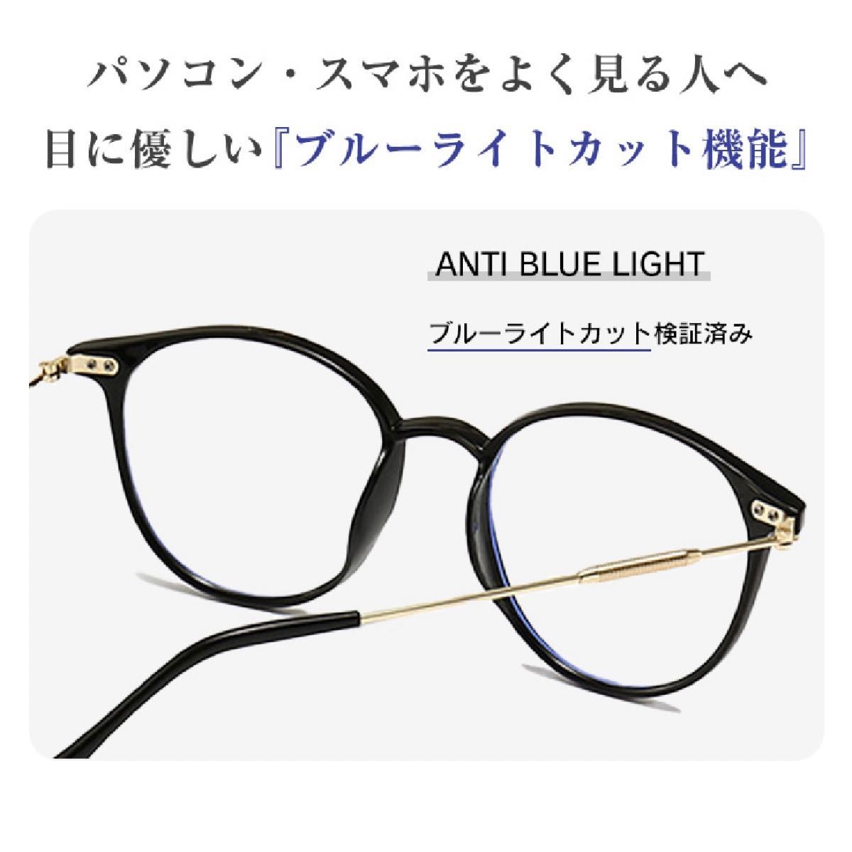 老眼鏡 シニアグラス 遠近両用 ＋2.0 ブラウン ブルーライトカット 軽量 おしゃれメガネ プレゼント