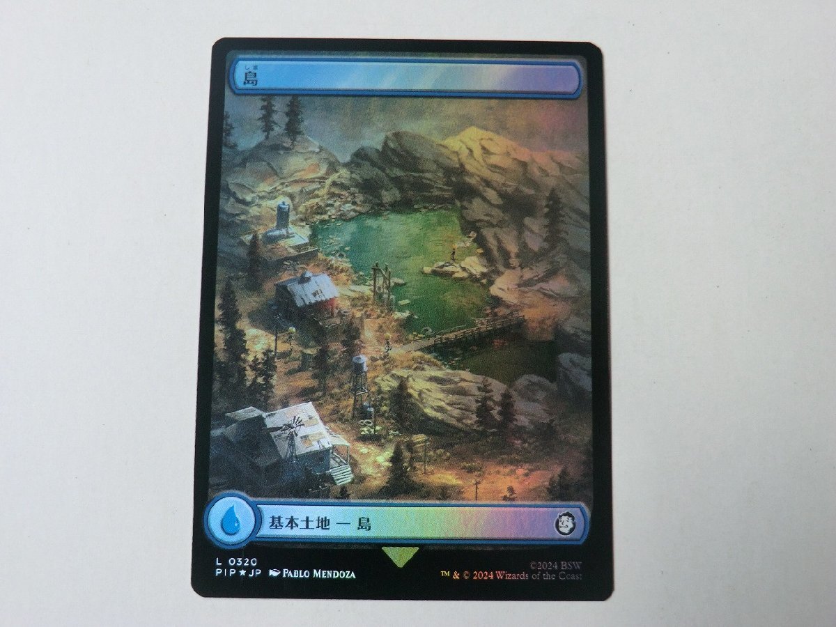 MTG 美品 【フルアートの島（320）（FOIL）】 （コモン） Fallout PIP 日 5枚迄_画像1