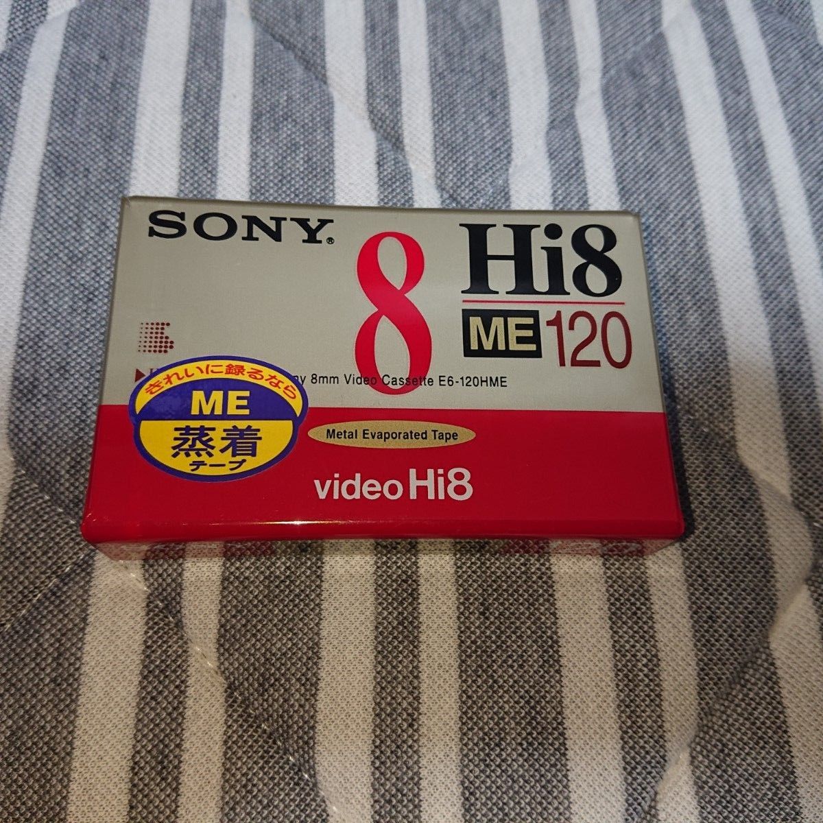 SONY Hi8 ME  ビデオテープ 高解像度蒸着テープ120分 E6-120HME  ソニー ハイエイト