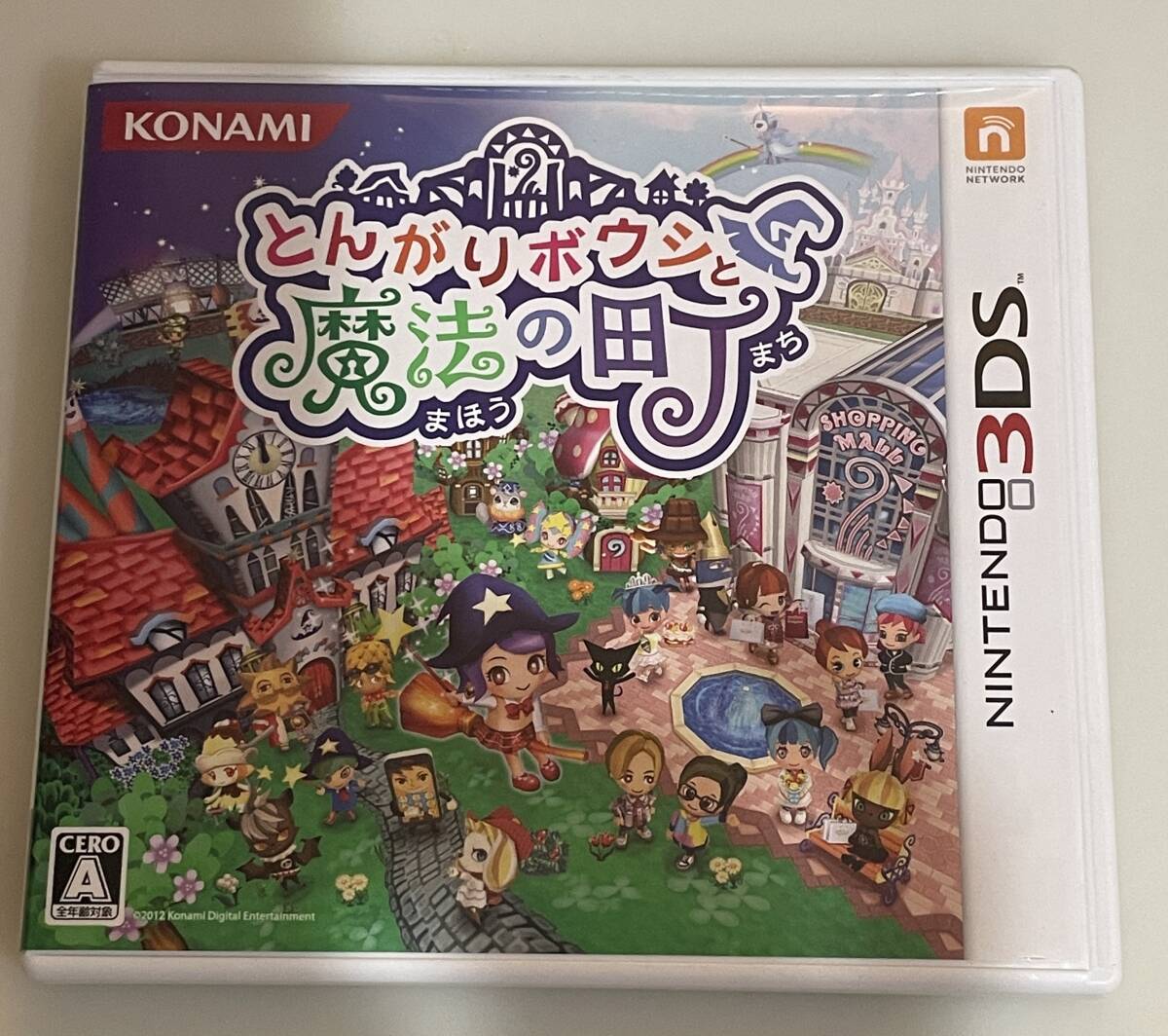 【中古品】NINTENDO 3DS とんがりボウシと魔法の町 通常版 KONAMI 動作確認済
