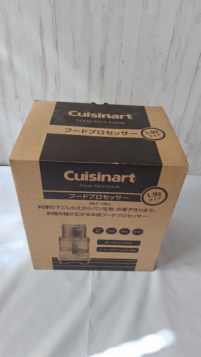 美品 CUISINART クイジナート フードプロセッサー 1.9L DLC-190J 付属品多数 使用数少 業務用フードプロセッサー オプションパーツセット_画像10