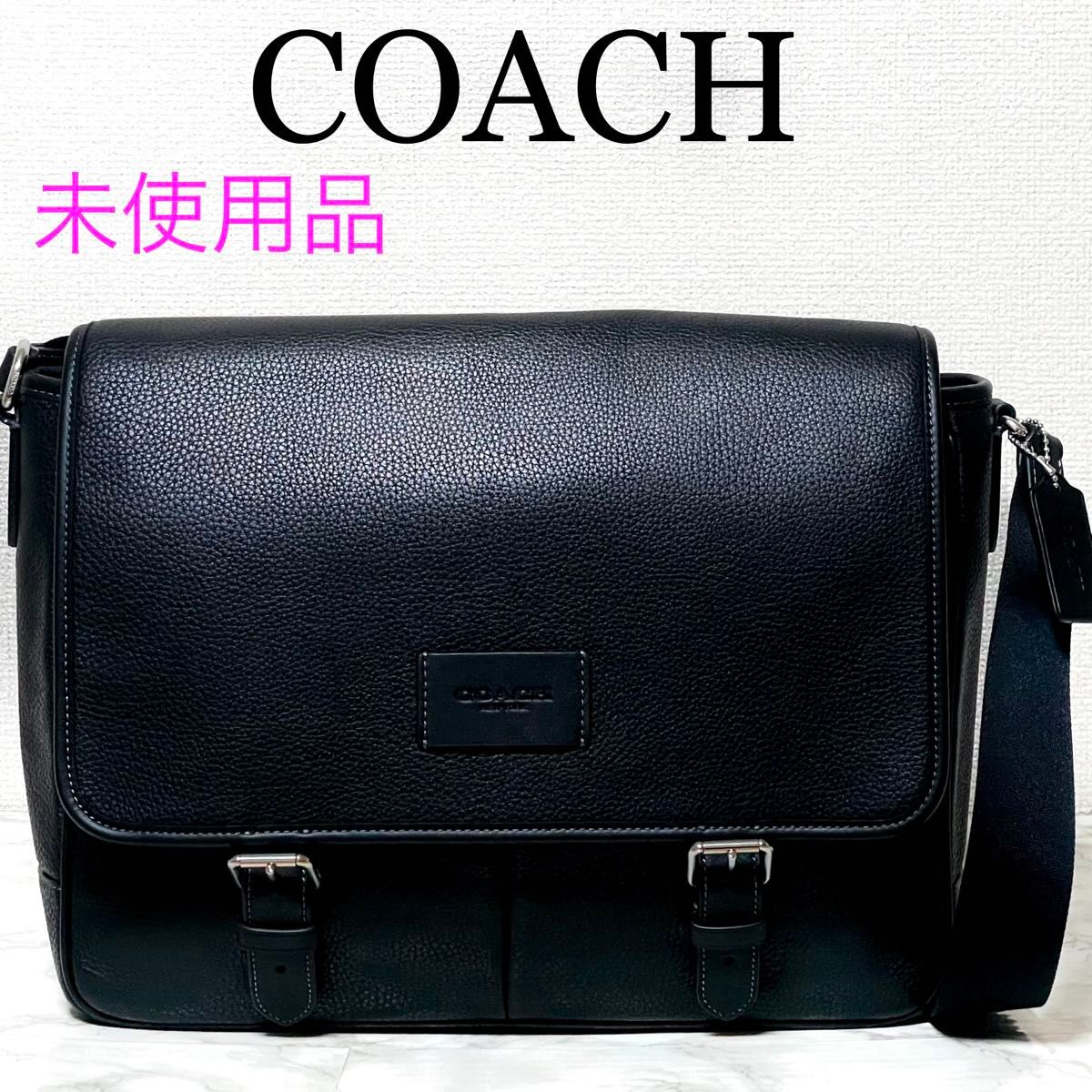 【未使用品】COACH コーチ スプリントメッセンジャーバッグ ショルダーバッグ