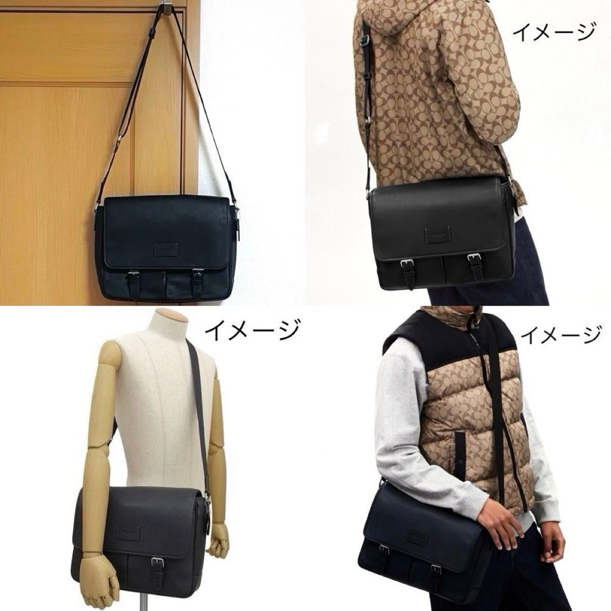 【未使用品】COACH コーチ スプリントメッセンジャーバッグ ショルダーバッグ