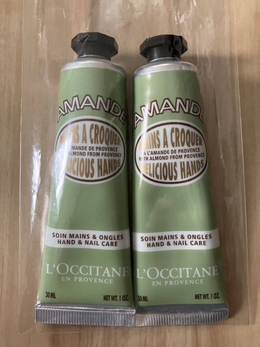 新品!!ロクシタン☆ハンドクリーム 30ml×2☆AD アーモンド アマンド L'OCCITANE_画像1