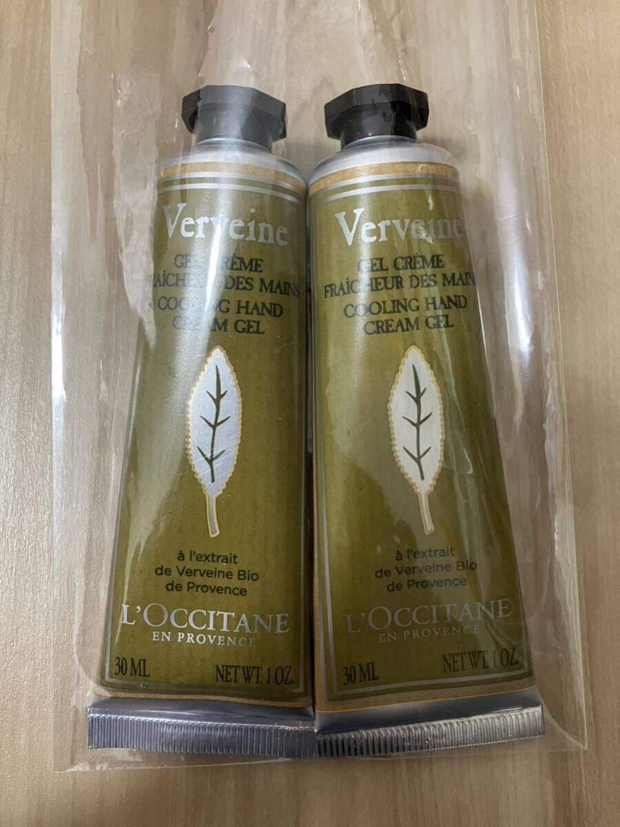 新品!!ロクシタン☆ヴァーベナ アイスハンドクリーム 30ml×2☆L'OCCITANE_画像1