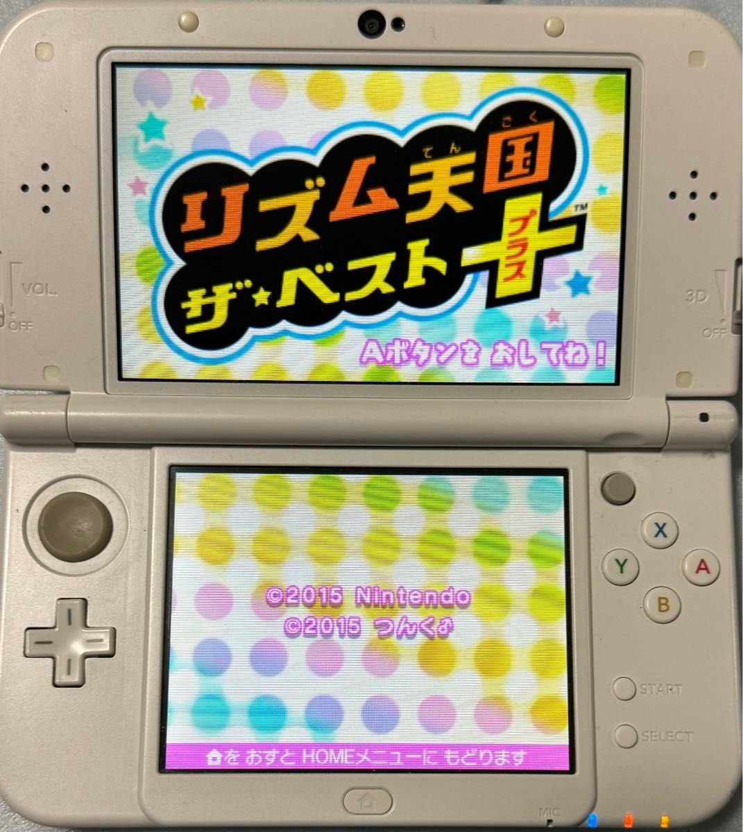 【動作確認画像あり】 3DS リズム天国 ザ・ベスト＋ DS リズム天国 ゴールド 2点セット まとめ売り 3ds ds ＊箱無し