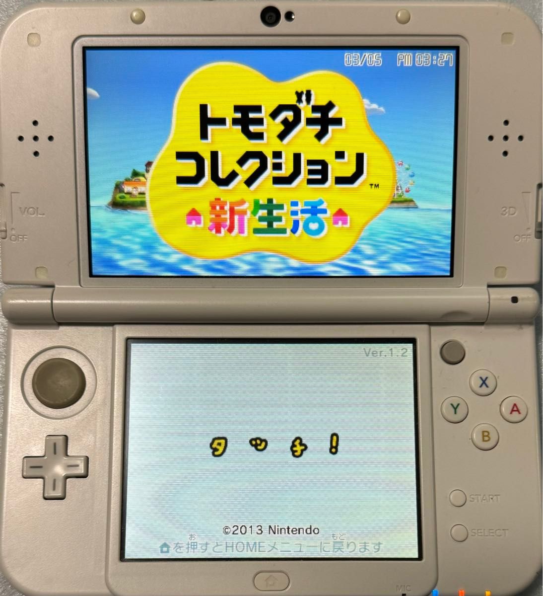 【動作確認画像あり】 3DS リズム天国 ザ・ベスト＋ トモダチコレクション 新生活 どうぶつの森 4点セット まとめ売り 3ds