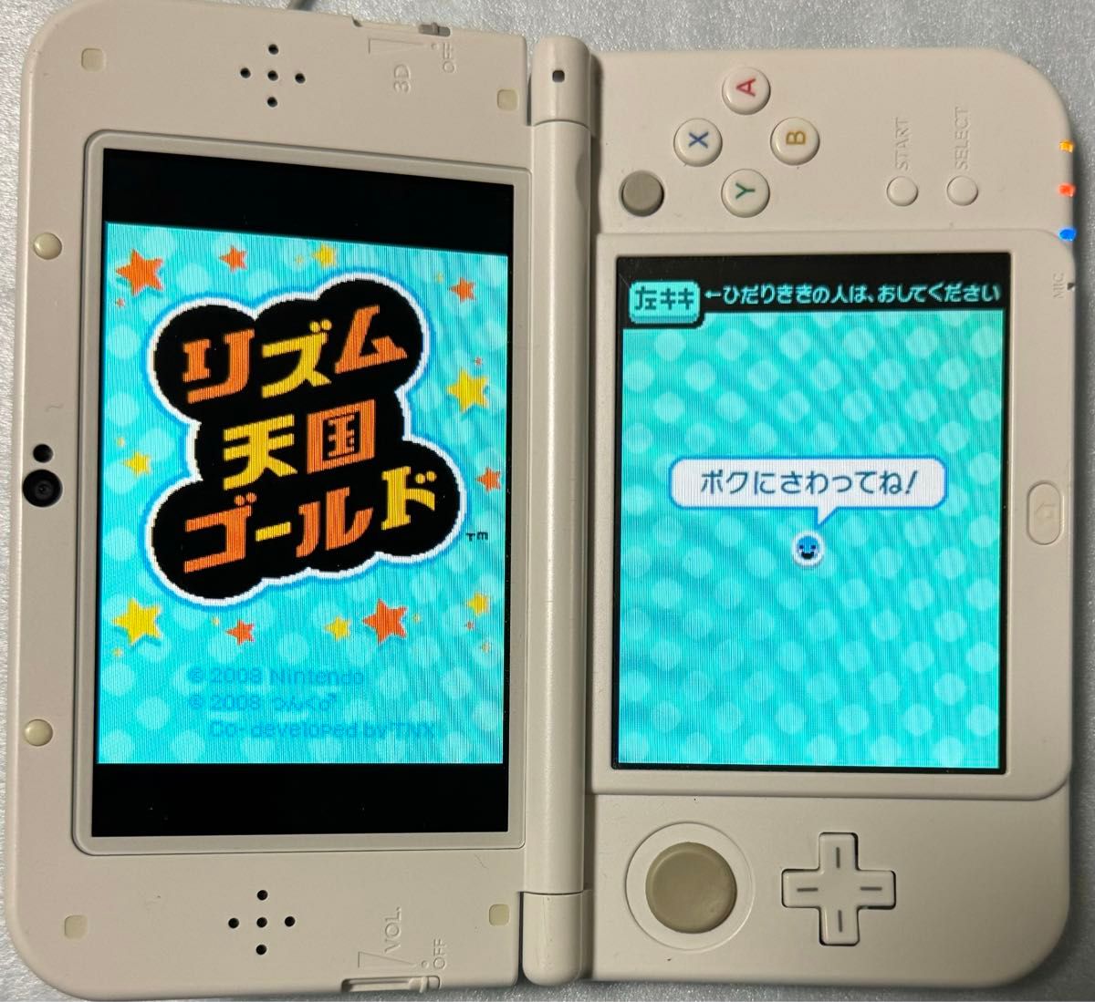 【動作確認画像あり】 3DS リズム天国 ザ・ベスト＋ DS リズム天国 ゴールド 2点セット まとめ売り 3ds ds ＊箱無し