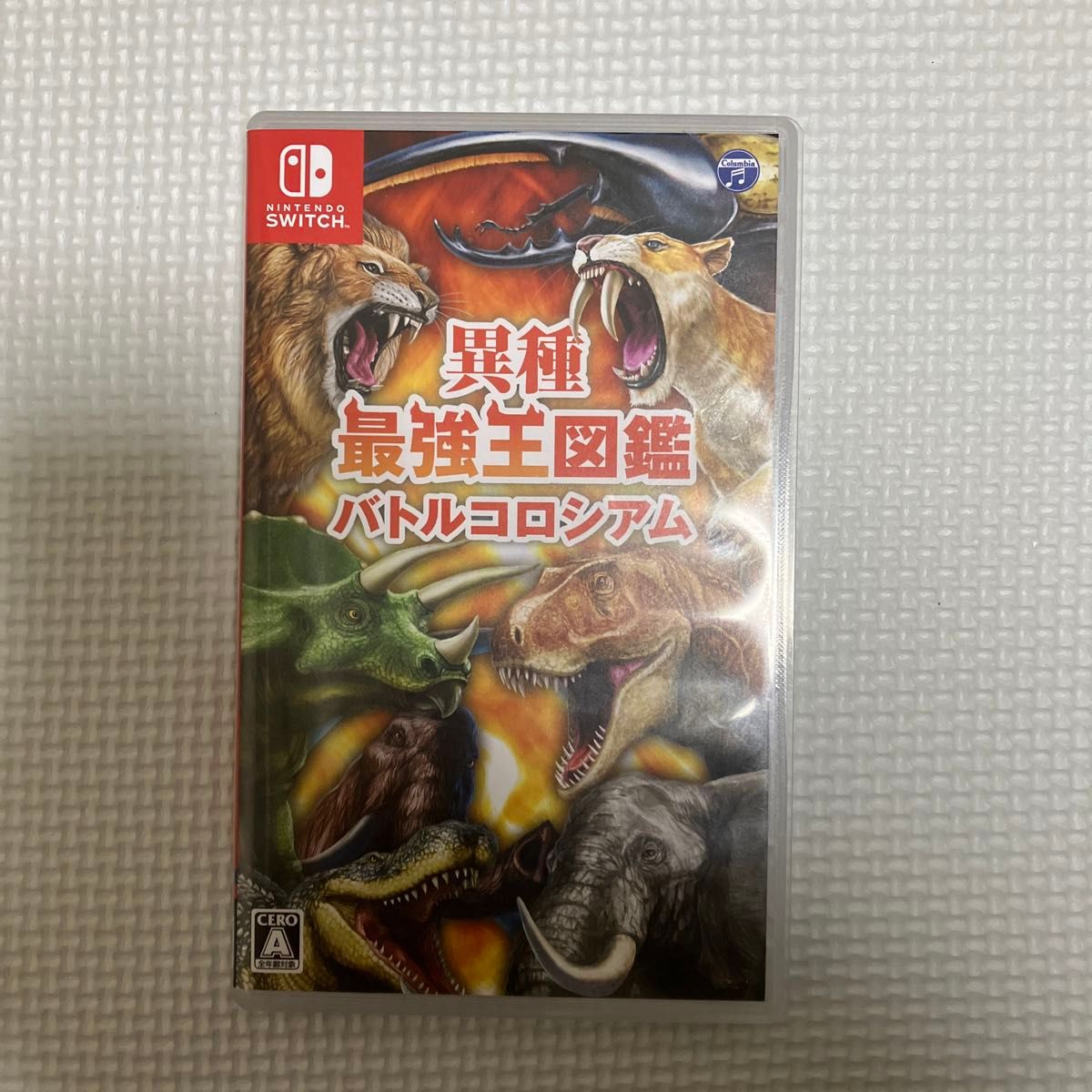 最強王図鑑　バトルコロシアム　スイッチソフト　３月３１日まで価格