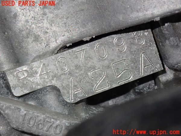 1UPJ-12042010]RAV4 ハイブリッド(AXAH52)エンジン A25A-FXS 中古_画像4