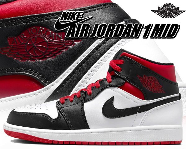  new goods 32. Nike air Jordan NIKE AIR JORDAN 1 MID AJ1 Jim red red white black bruz red black box attaching unused regular goods genuine article 