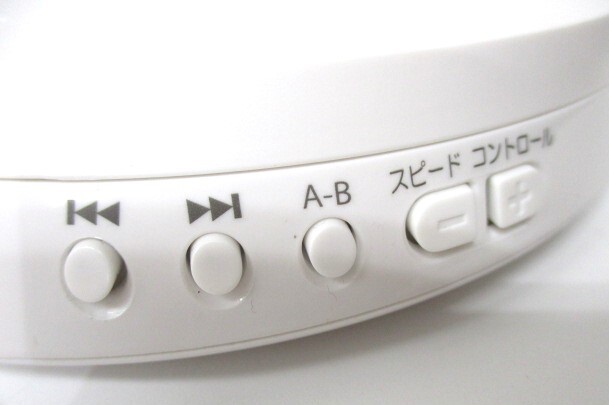 【3-207】TOSHIBA 東芝 ポータブルCDプレイヤー ステレオ TY-P20 USB電源ケーブル、イヤホン付 ホワイトの画像3