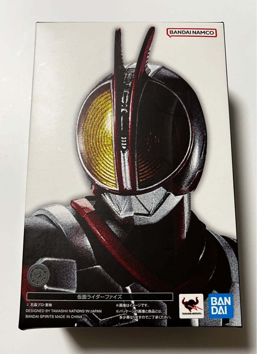 S.H.Figuarts (真骨彫製法) 仮面ライダー555 仮面ライダーファイズ