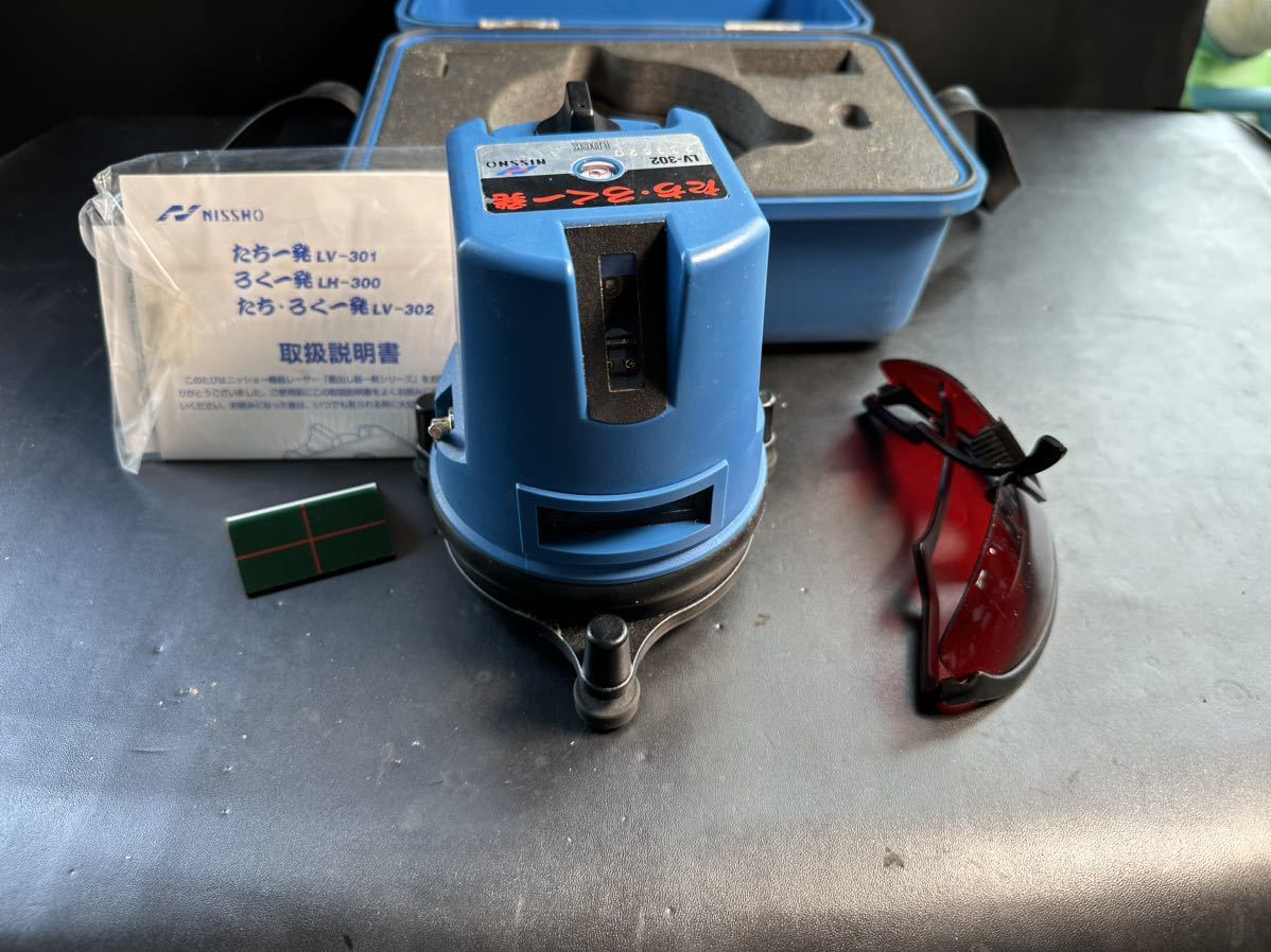 2FN33」ジャンク NISSNO レーザー墨出し器 測定器 たちろく一発 2FN33」ジャンク NISSNO レーザー墨出し器 測定器 たちろく一発