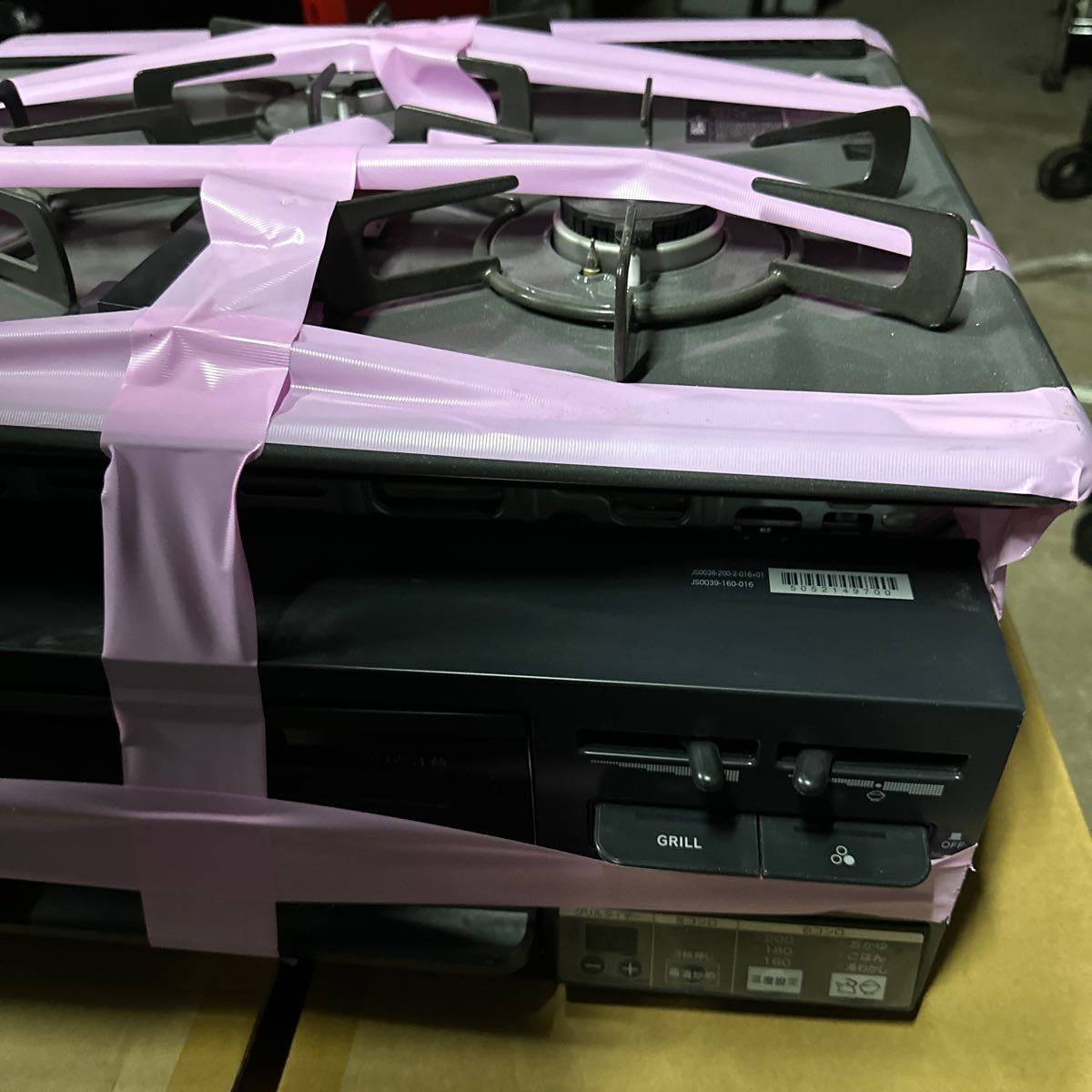 Yahoo!オークション - 「2F」未使用 19年製 Rinnai リンナイ製JS Yahoo!オークション - 「2F」未使用 19年製 Rinnai リンナイ製JS