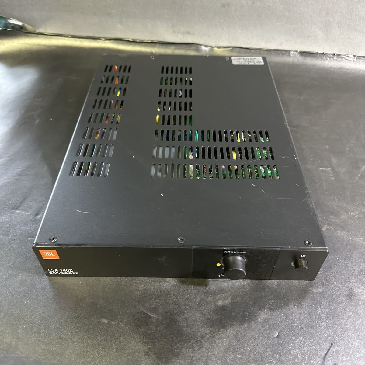 [D709]JBL CSA140Z power amplifier outlet 