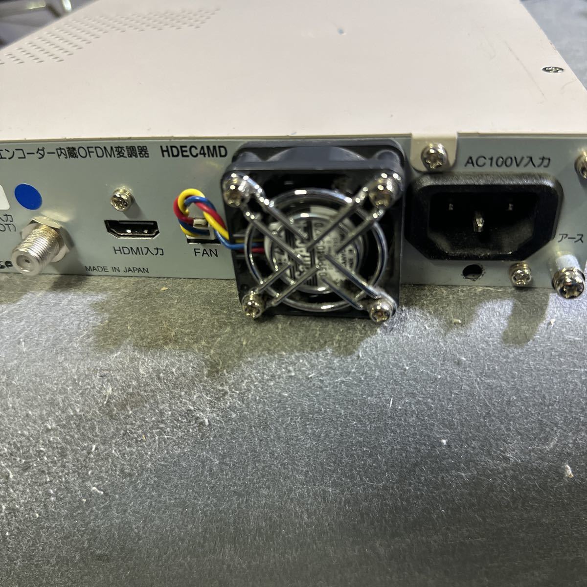 「D538」MASPRO マスプロ製OFDM変調器　HDEC4MD 動作未確認　通電OK 現状出品