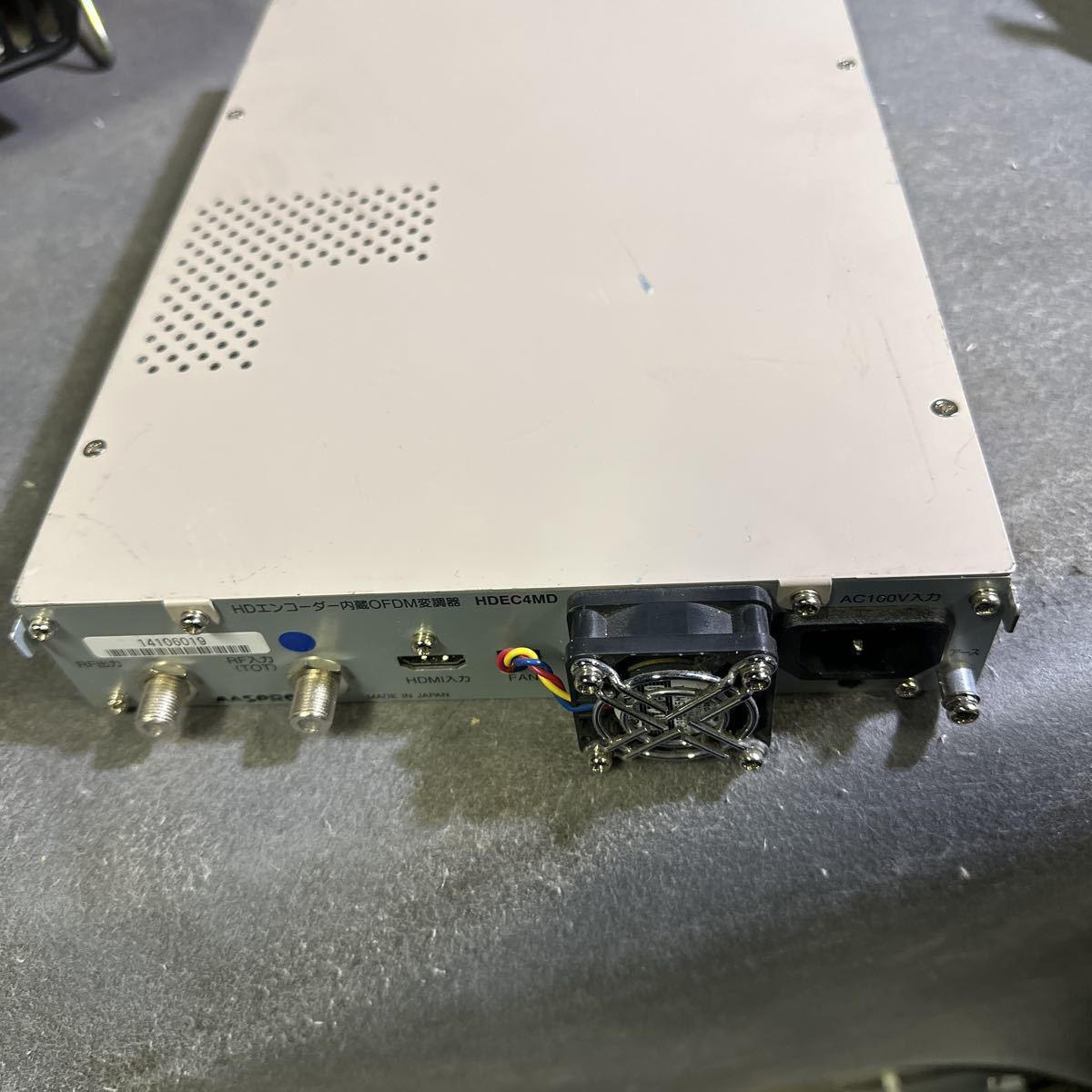 「D538」MASPRO マスプロ製OFDM変調器　HDEC4MD 動作未確認　通電OK 現状出品_画像5