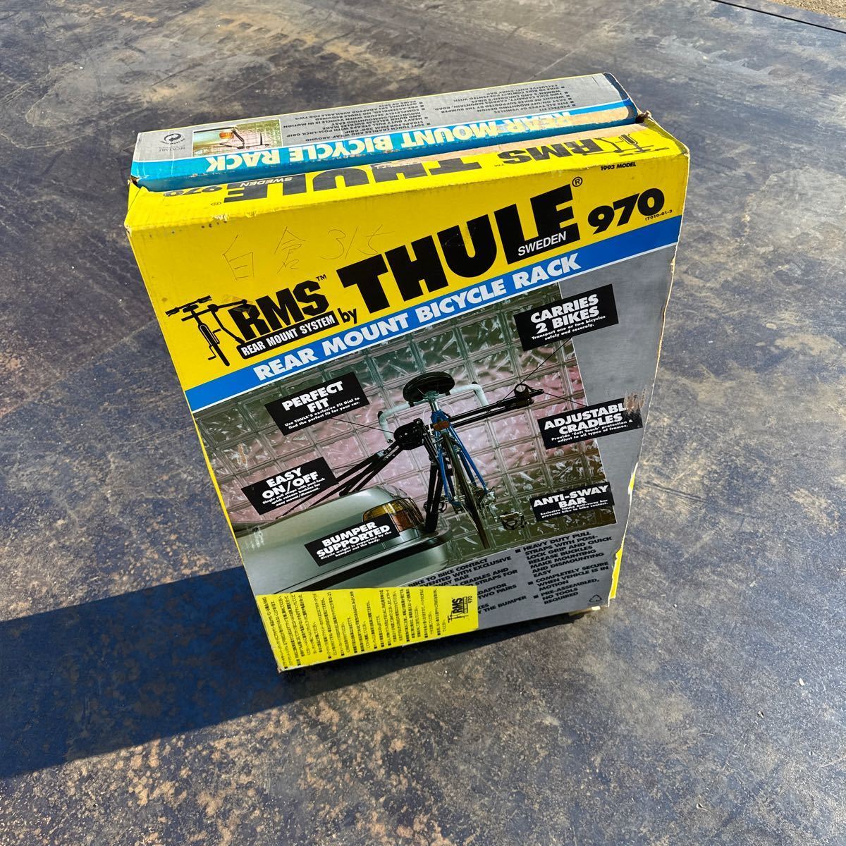 「2F」現状出品　THULE　スーリー　970　サイクルキャリア　リアマウントサイクルキャリア_画像3