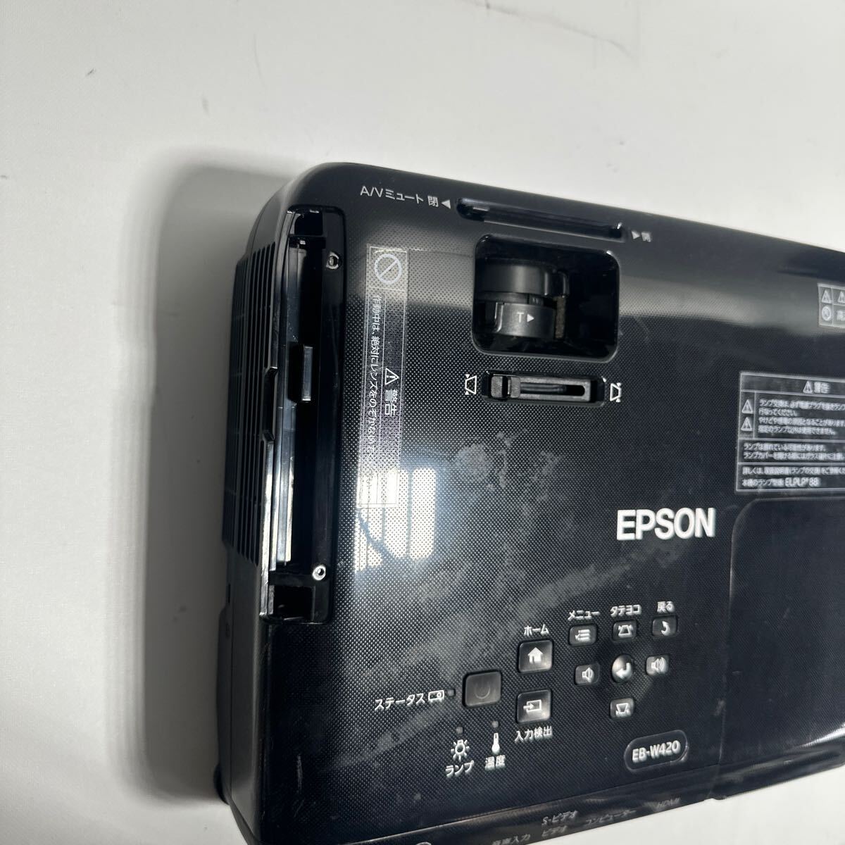「2FK110」EPSON エプソン プロジェクター EB-W420動作品　現状出品　フィルター部カバー欠品　ランプ27時間_画像5