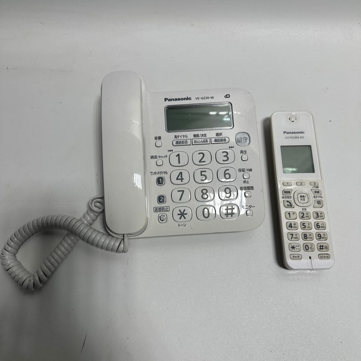 [U12_3T] Panasonic telephone VE-GZ20-W parent machine KX-FKD404-W2 cordless handset PNLC1058 cordless handset for charge stand less parent machine charger less 