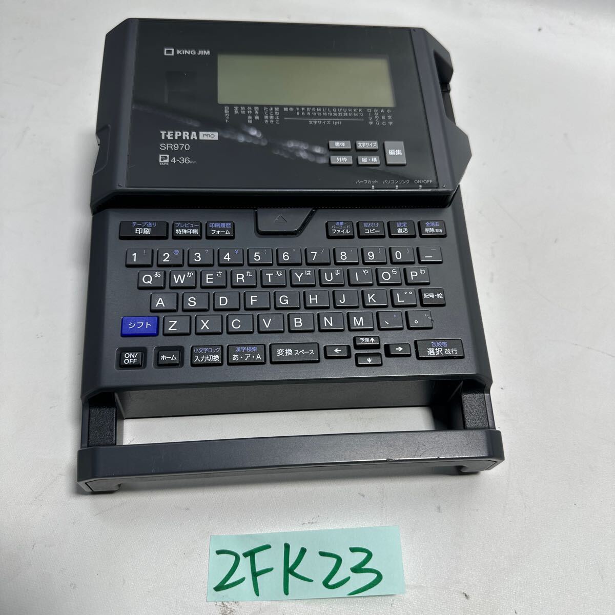 2FK23」KING JIM TEPRA テプラ PRO SR970 ラベル ライター 2FK23」KING JIM TEPRA テプラ PRO SR970 ラベル ライター