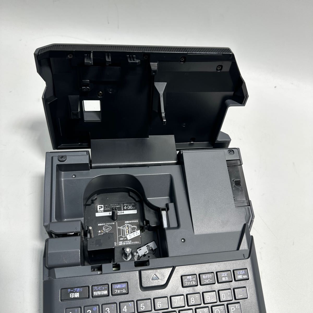 2FK23」KING JIM TEPRA テプラ PRO SR970 ラベル ライター 2FK23」KING JIM TEPRA テプラ PRO SR970 ラベル ライター