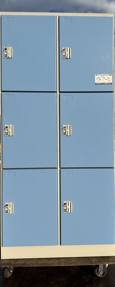 コインロッカー 6人用 2列3段 青 スチール カギ付き 引き取り歓迎　外:84x45x高179cm 内:横43x深37x高53cm_画像1