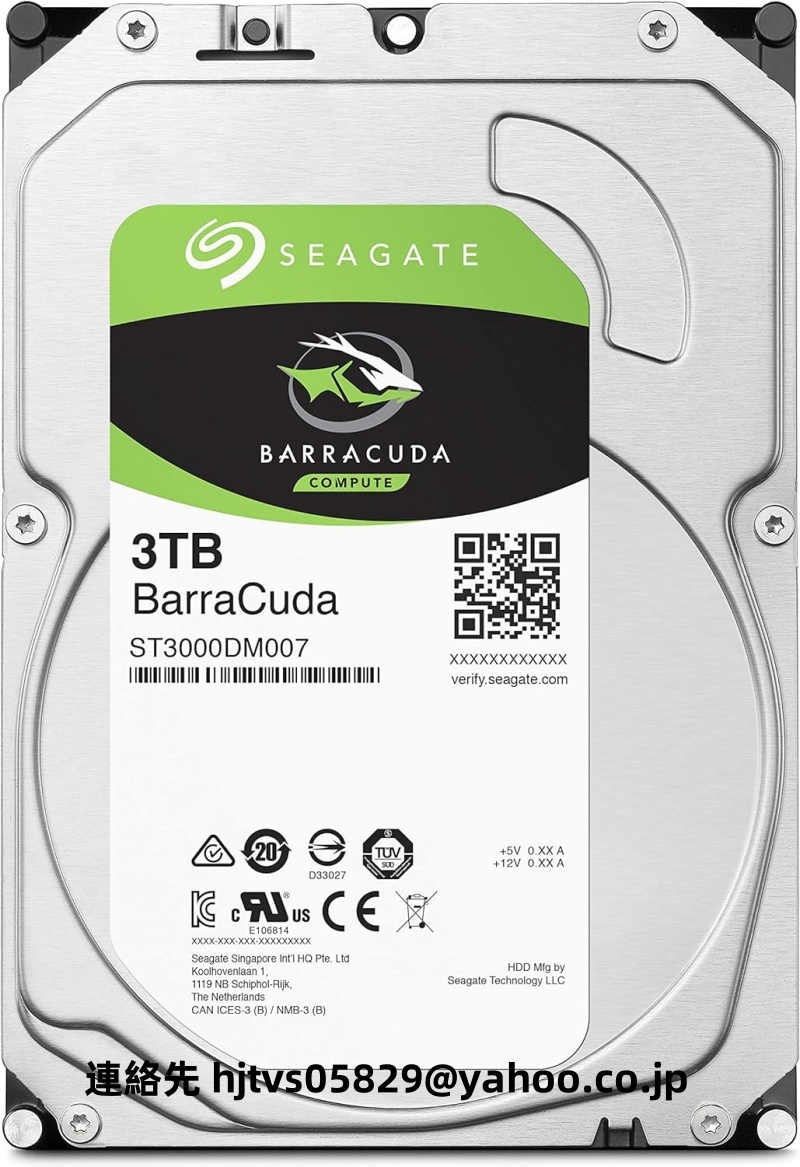 新品 Seagate BarraCuda ST3000DM007 3.5インチ 3TB 内蔵ハードディスク HDD 2年保証 6Gb/s 256MB 5400rpm