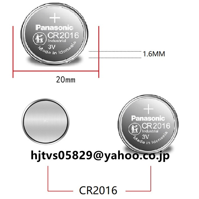 純正 Panasonic パナソニック コイン形リチウム電池 CR2016 リチウム ボタン 電池 3V 2016 コイン形電池 1個入_画像3