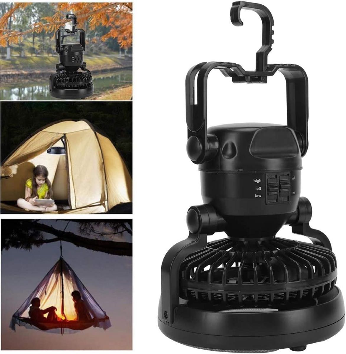 2in1ファン付き キャンプライト電池式 扇風機 LED照明　キャンプ車中泊アウトドア用品