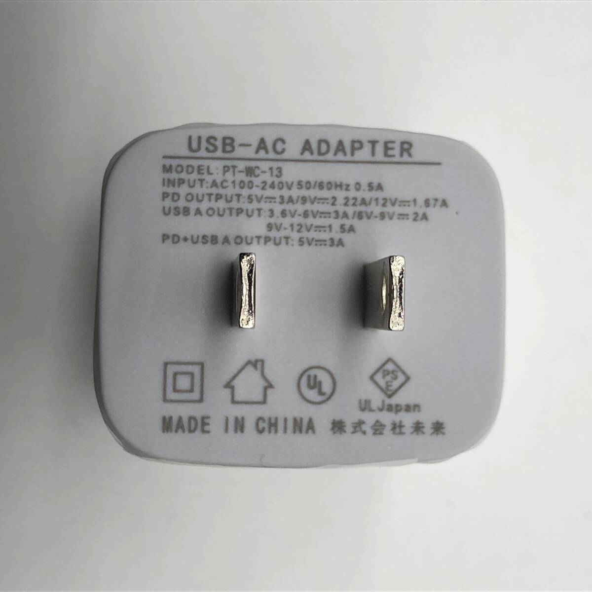 USB コンセント A1647 急速充電 iPhone 充電器 (20W/PSE済) Type-c 充電器USB充電器 (PD3.0 QC3.0 高速充電対応） タイプC 充電器_画像3