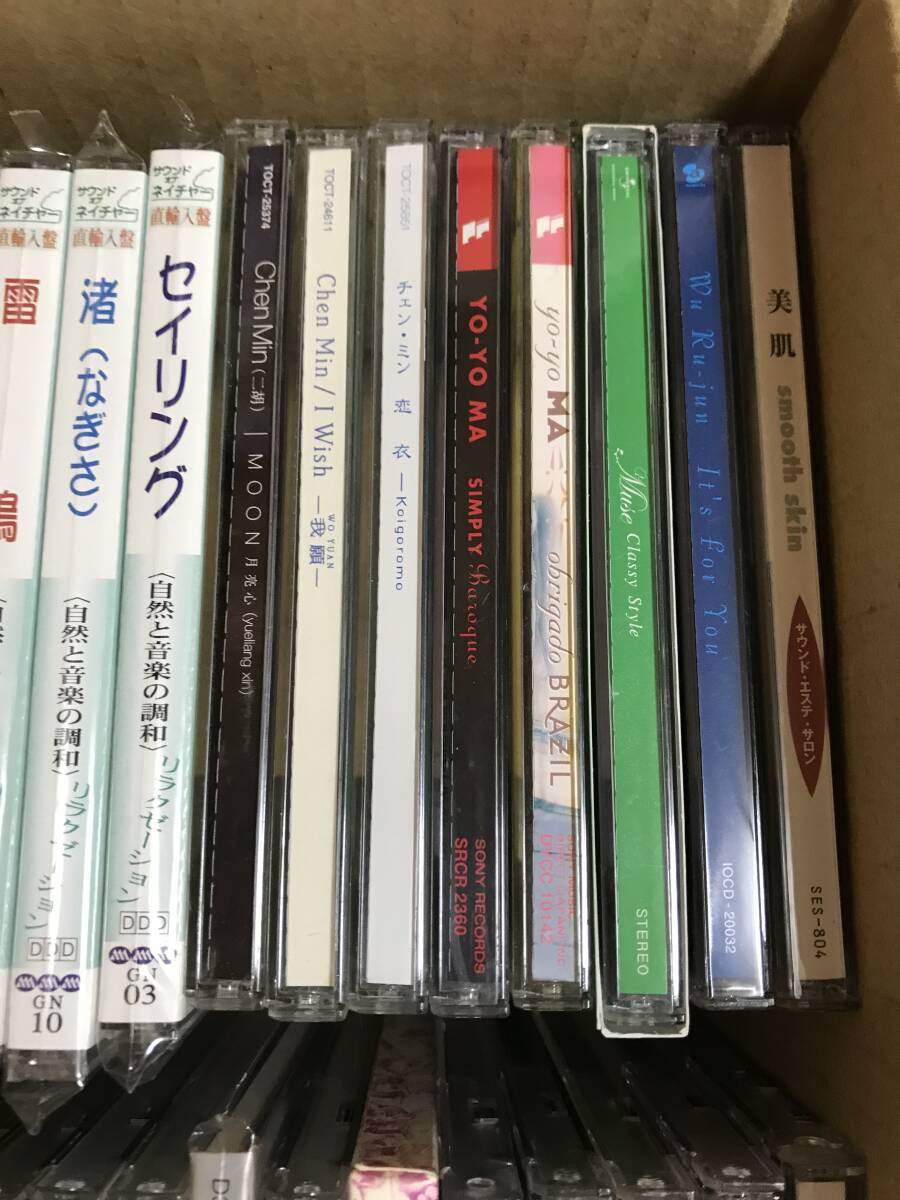 イージーリスニング等 CD まとめて 36枚セット■東儀秀樹/喜多郎/チェン・ミン/ヨーヨーマ/アディエマス/姫神/女子十二楽坊■■AZ-4882_画像3