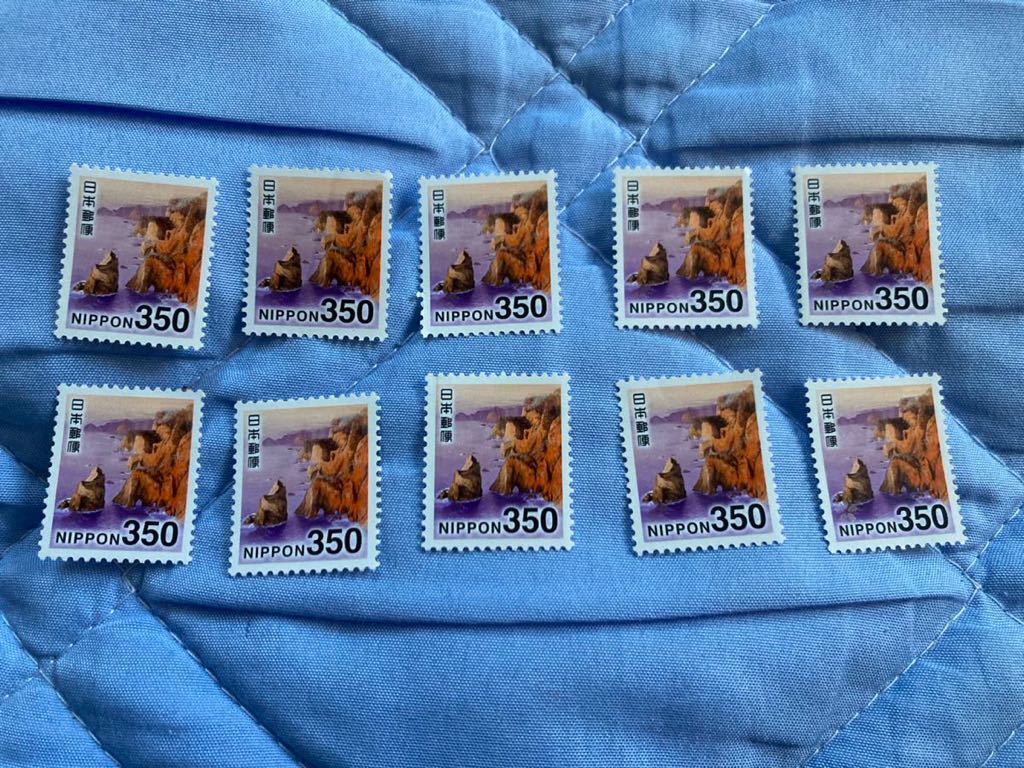 即決 送料無料 未使用 普通切手 350円切手 10枚の画像1