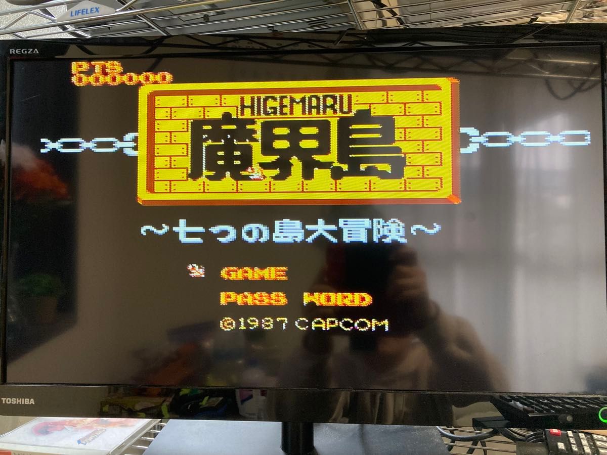 コナミワイワイワールド　ドラえもん　魔界島　マイティボンジャック　ファミコン　FC　ソフト