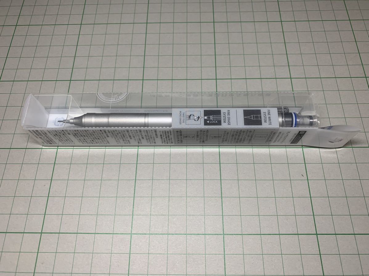 トンボ鉛筆 モノグラフファイン 0.3mm シルバー 未開封_画像4